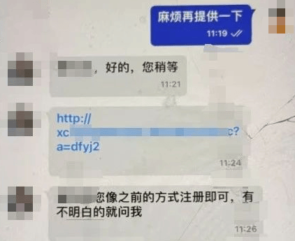 杭州男子取100万元现金<strong></p>
<p>新手如何炒币</strong>，要给亲戚结婚做彩礼？结局意外
