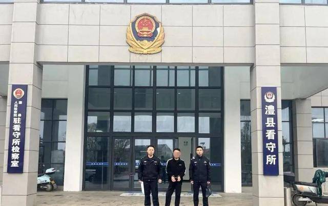 湖南澧县警方通报：仓库内卖淫嫖娼<strong></p>
<p>新手如何炒币</strong>，6名男女当场被抓