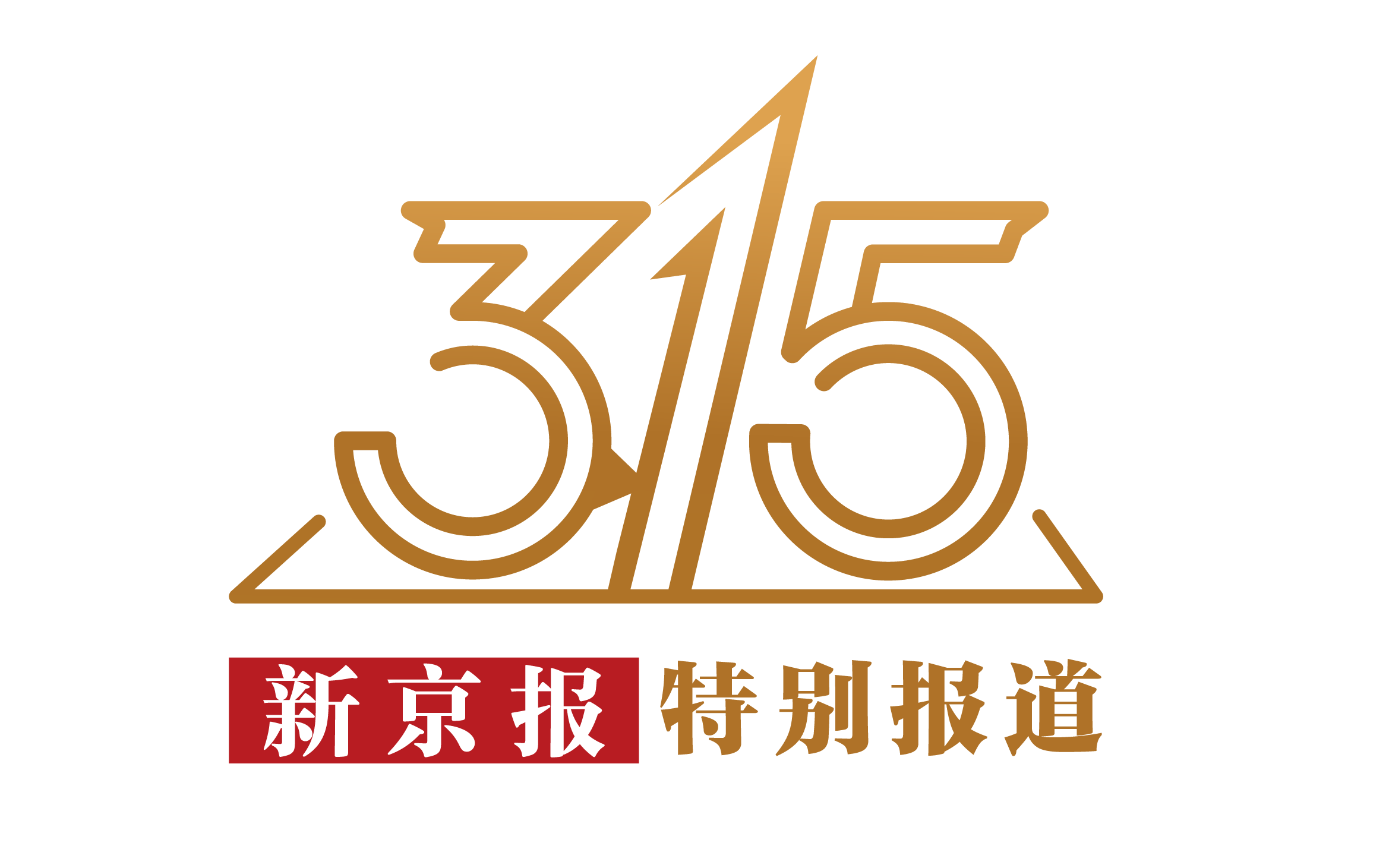 卧底华莱士两家门店：过期食材换签续命<strong></p>
<p>新手如何炒币</strong>，炸油酸价超标易引腹泻