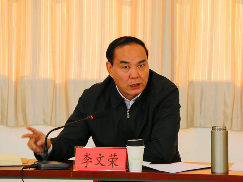 李文荣任上被查<strong></p>
<p>如何发现软件漏洞</strong>，一年来昆明已有四任市长接连被查
