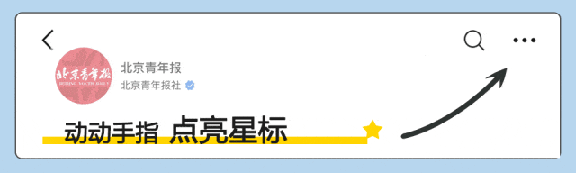 痛悼！李德平在北京逝世<strong></p>
<p>如何发现软件漏洞</strong>，享年99岁