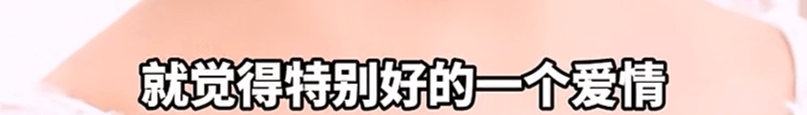 74岁刘晓庆<strong></p>
<p>如何发现软件漏洞</strong>，最新发声！