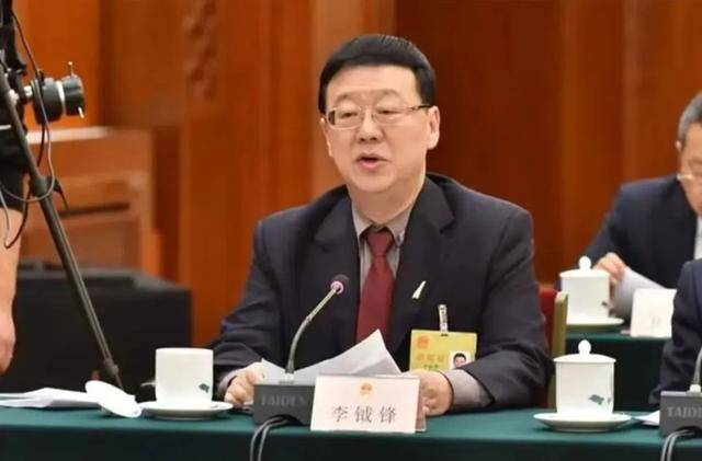 正部级“老虎”李钺锋<strong></p>
<p>如何发现软件漏洞</strong>，在重庆任职时就开始敛财