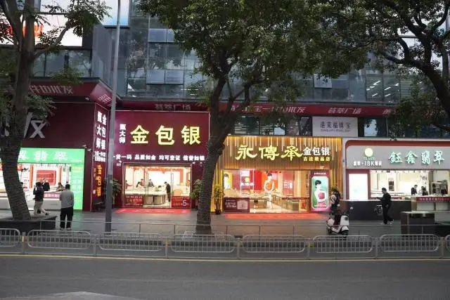 一夜爆火！大量门店突然涌现深圳街头！有人月售百万<strong></p>
<p>如何炒数字币</strong>，官方紧急提醒