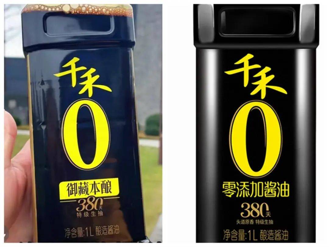“千禾0”竟然只是商标<strong></p>
<p>如何炒数字币</strong>，不是零添加？客服回应