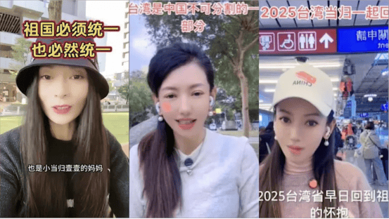 一句“台湾是中国的台湾”<strong></p>
<p>如何做空货币</strong>，民进党就要普通民众骨肉分离