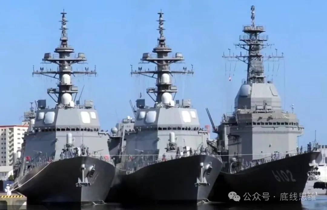 号称"专打中国高超"的日本电磁炮<strong></p>
<p>如何做空货币</strong>，找上30岁的"明日香"