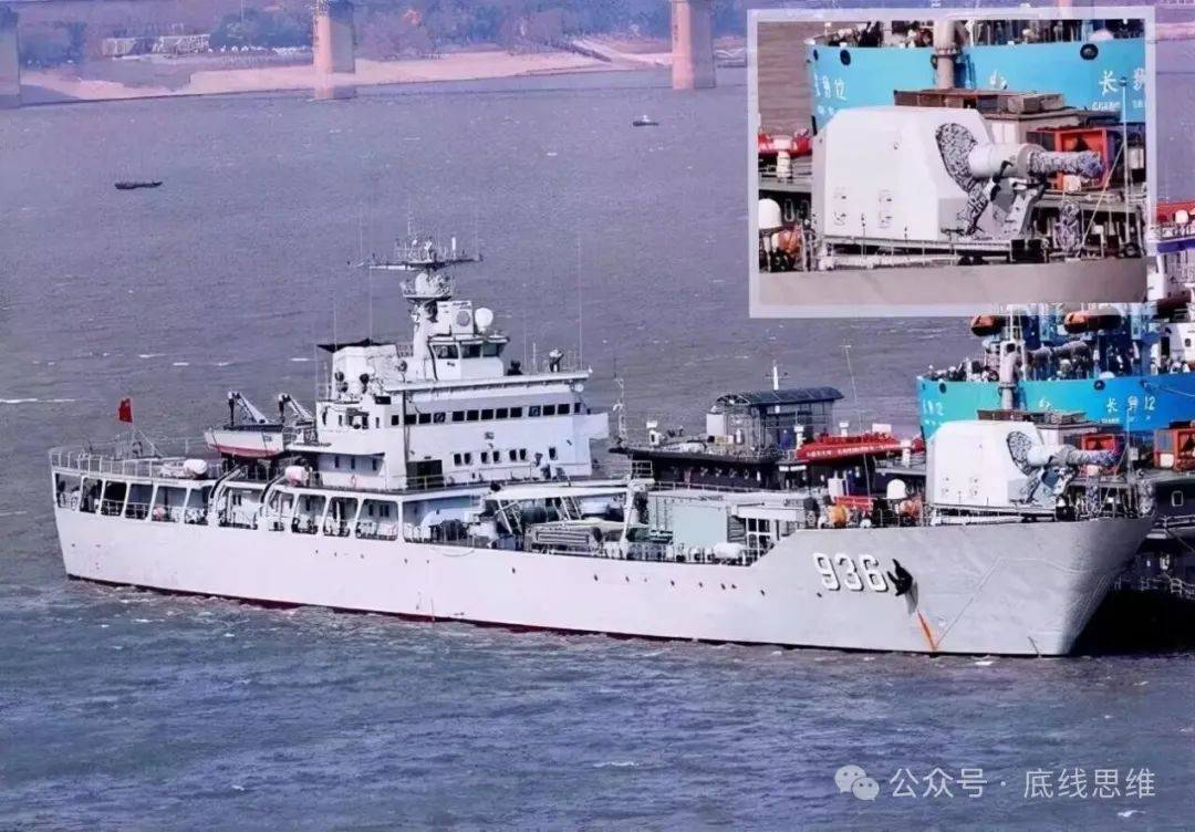 号称"专打中国高超"的日本电磁炮<strong></p>
<p>如何做空货币</strong>，找上30岁的"明日香"