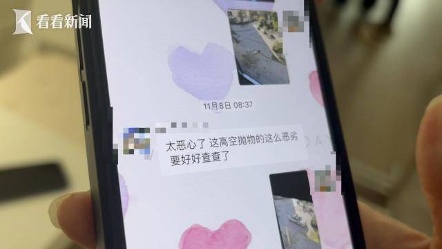 热闻|孩子从楼上抛下湿纸团<strong></p>
<p>如何做空货币</strong>，家长赔了7000元！高空抛物应承担哪些法律责任？