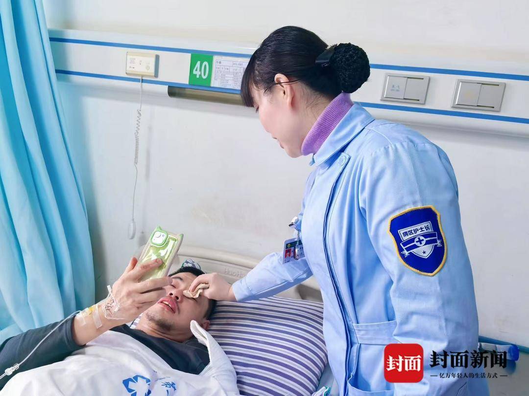 真实版“因祸得福” ！男子车祸住院不知自己是谁<strong></p>
<p>如何做空货币</strong>，护士长抽丝剥茧找到失联18年家人