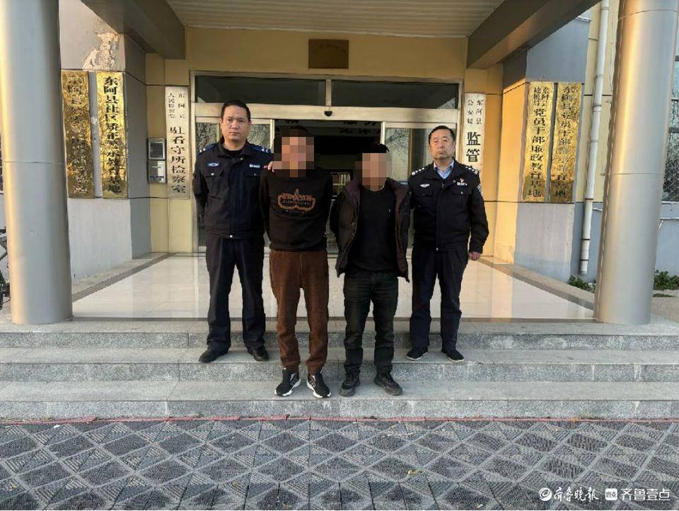 聊城一男子午休听到“敲门声”<strong></p>
<p>如何抄币</strong>，开门后发现……