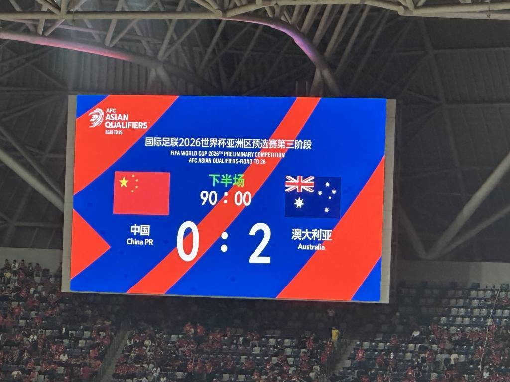 澳大利亚主帅：现场观众带来很大压力<strong></p>
<p>新上线的币如何炒</strong>，王钰栋踢得很好