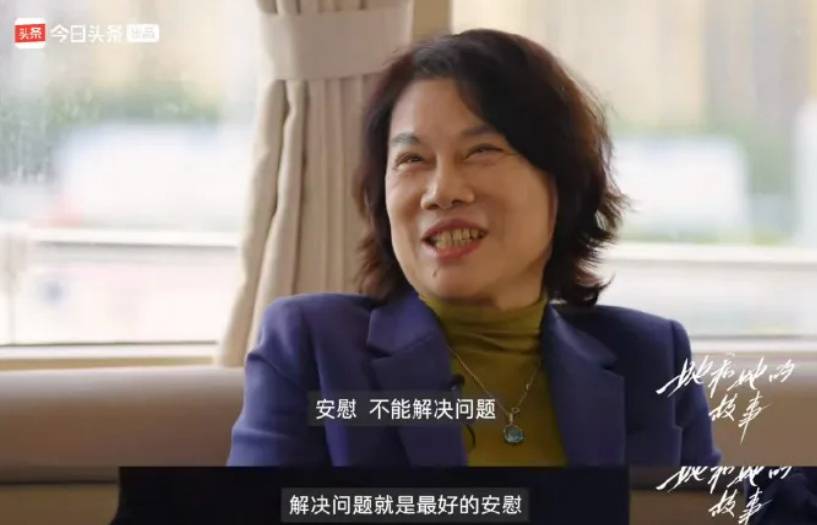 董明珠：不喜欢员工去家里<strong></p>
<p>如何在币圈发币</strong>，上下级得保持好距离