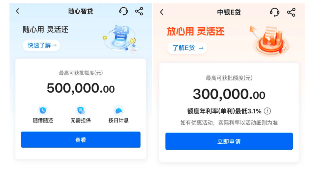 工行、中行、建行、招行<strong></p>
<p>如何在币圈发币</strong>，宣布！