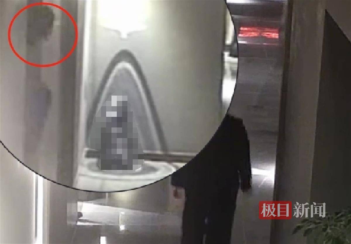 武汉一女子在艺术餐厅请客<strong></p>
<p>如何在币圈发币</strong>，飞天茅台竟被服务员暗中调包！两人被警方采取刑事强制措施