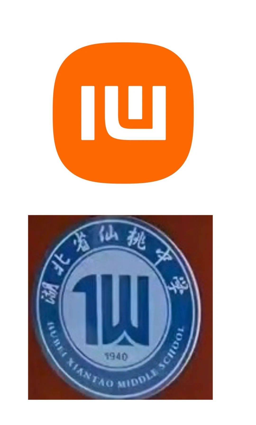 网友：今天才发现<strong></p>
<p>主流币如何选</strong>，小米的mi，倒过来就是仙桃的仙，雷军是故意的吗？