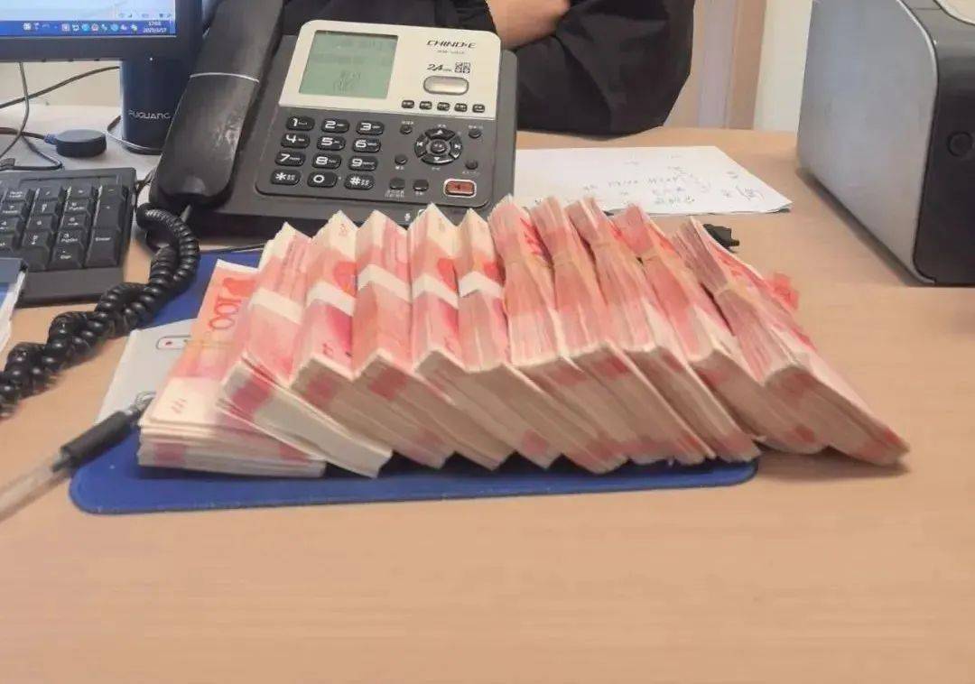 快递当场开箱：108000元现金<strong></p>
<p>主流币如何选</strong>！浙江男子傻眼了