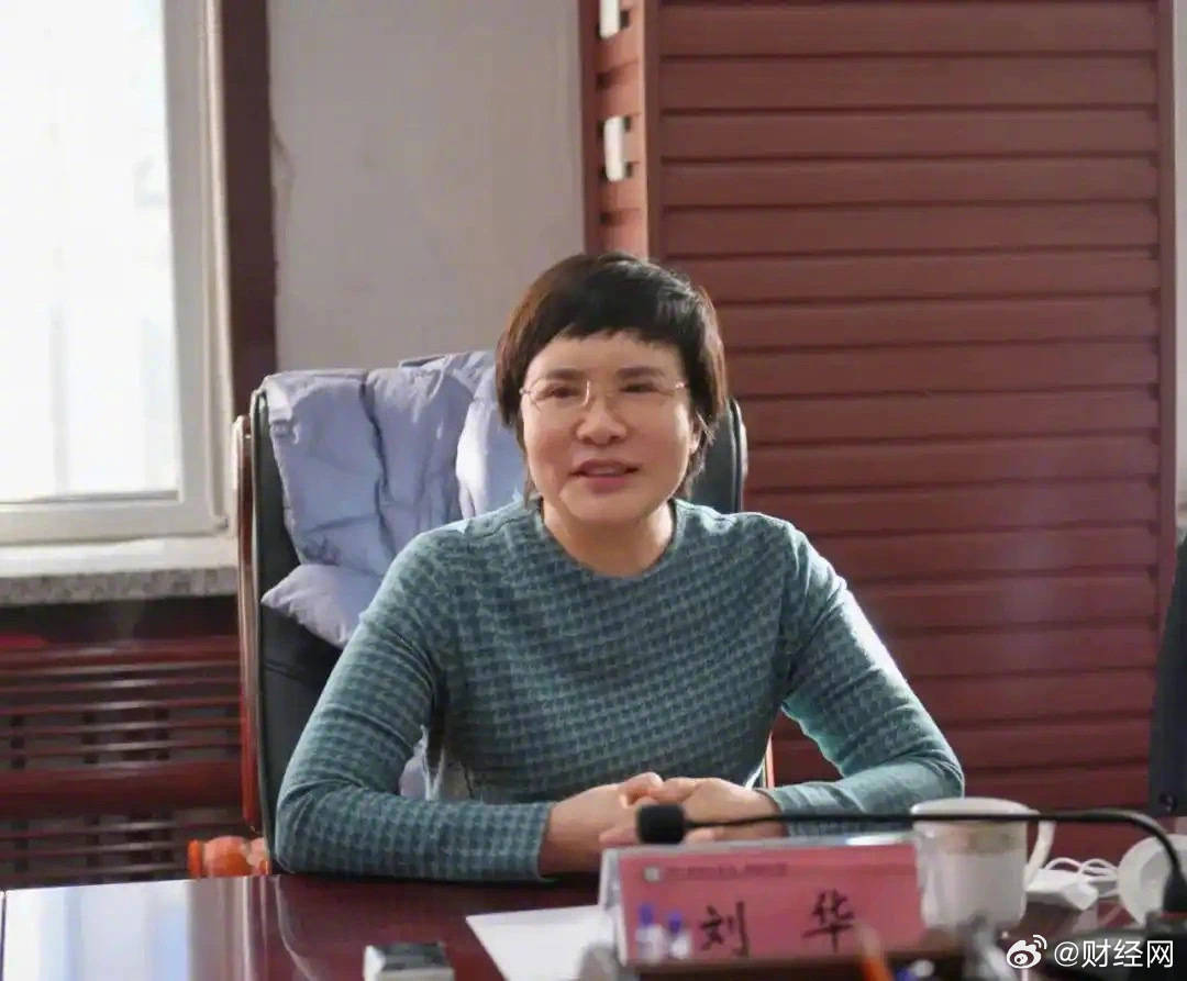 锦州医科大学原副校长涉嫌受贿被公诉<strong></p>
<p>主流币如何选</strong>，通过医疗器械采购为他人谋利