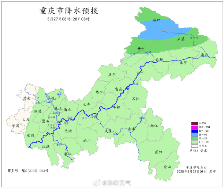 7~9级阵性大风+雷电<strong></p>
<p>主流币如何选</strong>，重庆发布大风蓝色预警