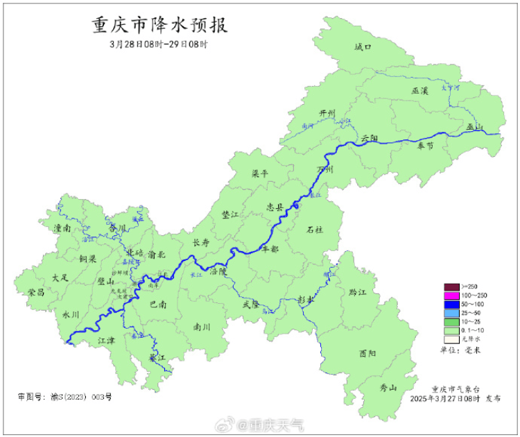 7~9级阵性大风+雷电<strong></p>
<p>主流币如何选</strong>，重庆发布大风蓝色预警