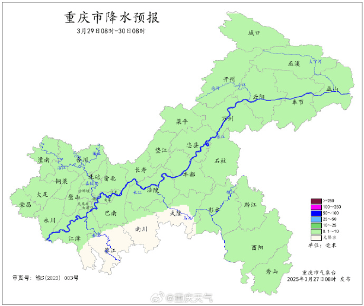 7~9级阵性大风+雷电<strong></p>
<p>主流币如何选</strong>，重庆发布大风蓝色预警