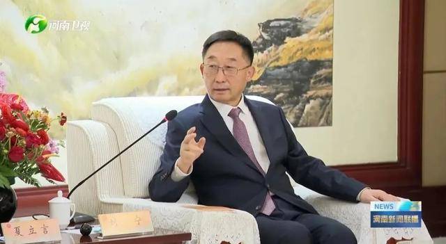 河南省委书记<strong></p>
<p>如何购买eth币</strong>，会见中国国民党副主席夏立言