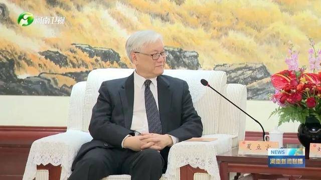 河南省委书记<strong></p>
<p>如何购买eth币</strong>，会见中国国民党副主席夏立言