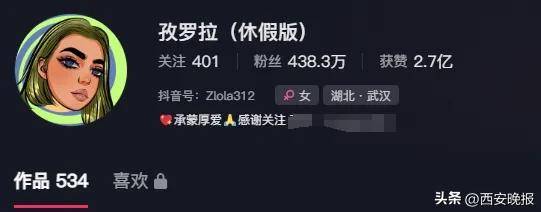突然官宣离婚！结束10年感情<strong></p>
<p>如何购买eth币</strong>，已停更3个月