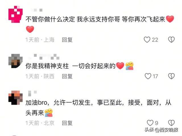 突然官宣离婚！结束10年感情<strong></p>
<p>如何购买eth币</strong>，已停更3个月