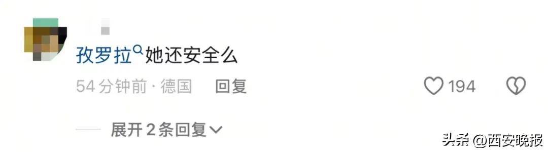 突然官宣离婚！结束10年感情<strong></p>
<p>如何购买eth币</strong>，已停更3个月