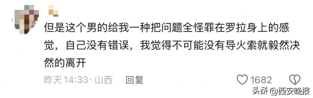 突然官宣离婚！结束10年感情<strong></p>
<p>如何购买eth币</strong>，已停更3个月