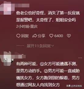 突然官宣离婚！结束10年感情<strong></p>
<p>如何购买eth币</strong>，已停更3个月