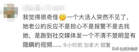 突然官宣离婚！结束10年感情<strong></p>
<p>如何购买eth币</strong>，已停更3个月