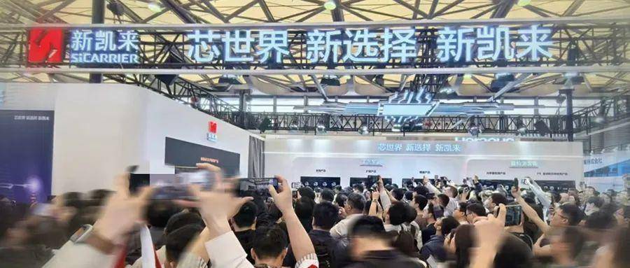 四年蓄势<strong></p>
<p>如何购买eth币</strong>，深圳半导体设备“国家队”率先破局｜深圳观察