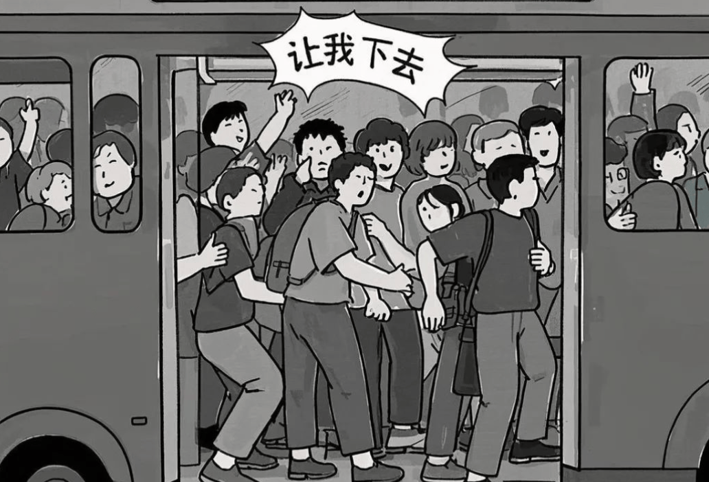 下车时泄愤这一拽…北京一女子获刑<strong></p>
<p>如何购买eth币</strong>！