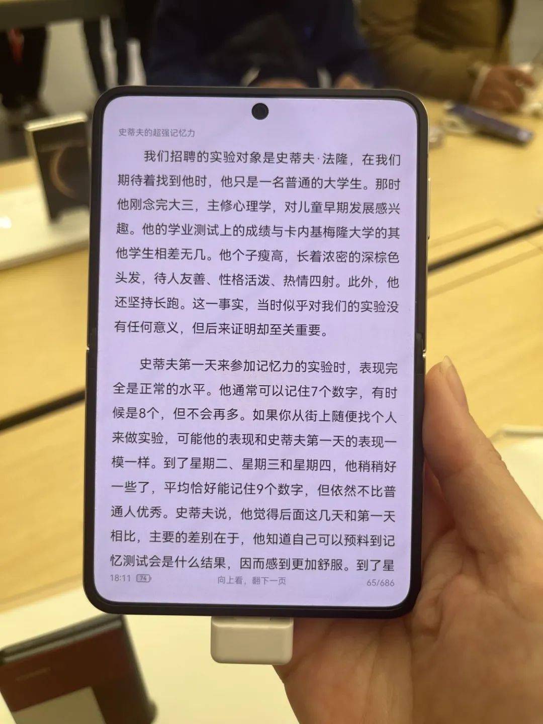 10分钟售罄！7499元起<strong></p>
<p>如何购买eth币</strong>，华为首款阔折叠屏卖爆了，记者实探……