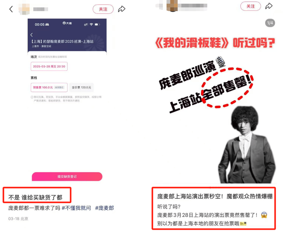 知名歌手复出<strong></p>
<p>如何购买eth币</strong>！曾被强制送进精神病院