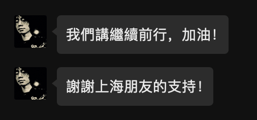 知名歌手复出<strong></p>
<p>如何购买eth币</strong>！曾被强制送进精神病院