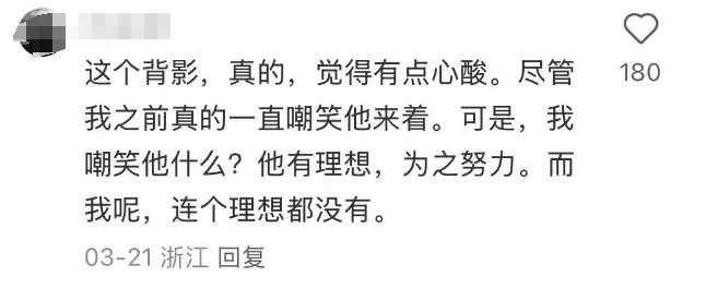 知名歌手复出<strong></p>
<p>如何购买eth币</strong>！曾被强制送进精神病院