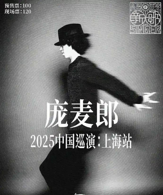 知名歌手复出<strong></p>
<p>如何购买eth币</strong>！曾被强制送进精神病院