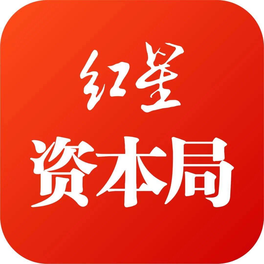 消费贷利率上调！重返3%<strong></p>
<p>如何购买eth币</strong>，有银行催客户紧急提款，"价格战"熄火