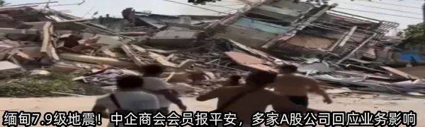 消费贷利率上调！重返3%<strong></p>
<p>如何购买eth币</strong>，有银行催客户紧急提款，"价格战"熄火