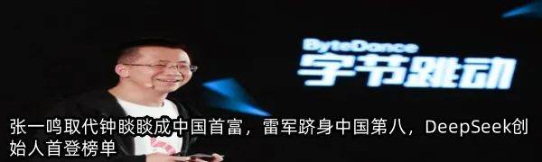 消费贷利率上调！重返3%<strong></p>
<p>如何购买eth币</strong>，有银行催客户紧急提款，"价格战"熄火