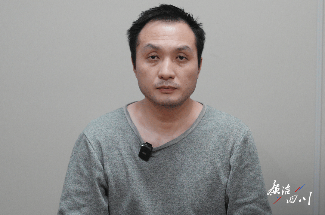 四川一80后副区长奢靡成瘾<strong></p>
<p>如何利用行业消息去炒币</strong>，10年网贷781万