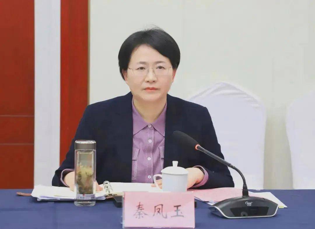 秦凤玉<strong></p>
<p>如何利用行业消息去炒币</strong>，拟任市委书记