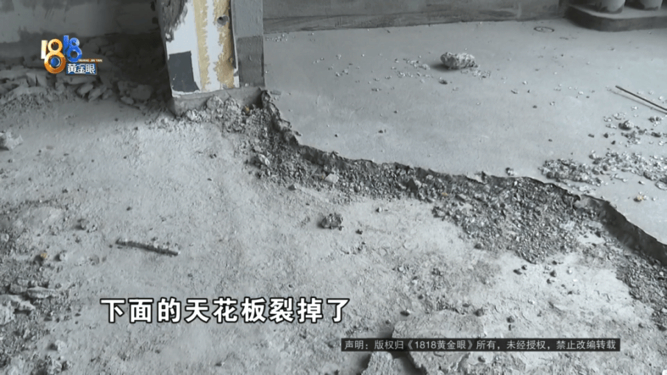 男子分到六套房<strong></p>
<p>如何利用行业消息去炒币</strong>，其中一套自己住，因装修意外开心不起来