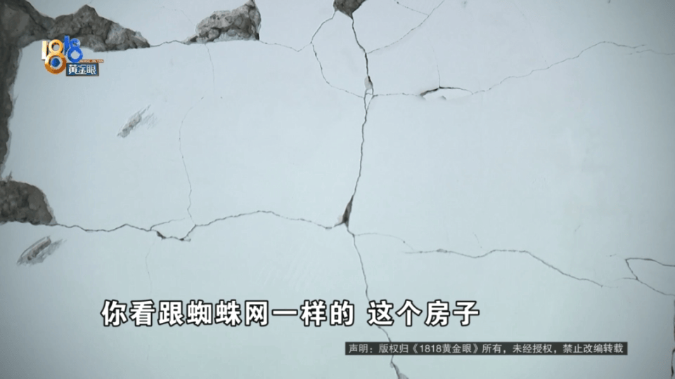 男子分到六套房<strong></p>
<p>如何利用行业消息去炒币</strong>，其中一套自己住，因装修意外开心不起来