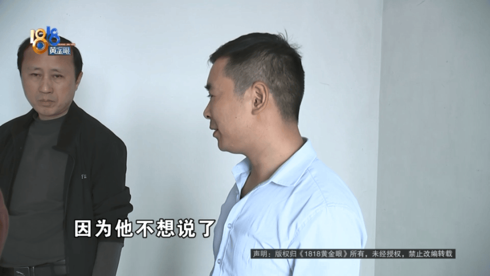 男子分到六套房<strong></p>
<p>如何利用行业消息去炒币</strong>，其中一套自己住，因装修意外开心不起来