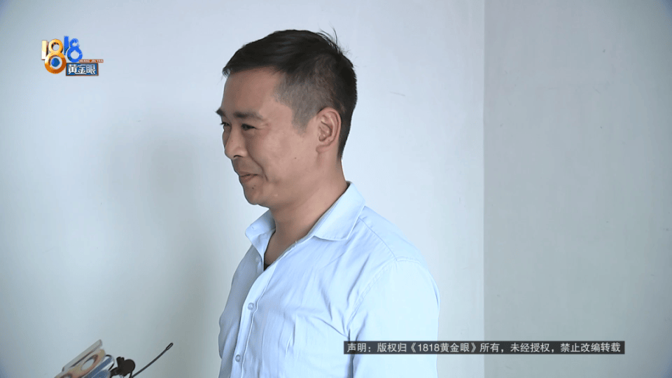 男子分到六套房<strong></p>
<p>如何利用行业消息去炒币</strong>，其中一套自己住，因装修意外开心不起来