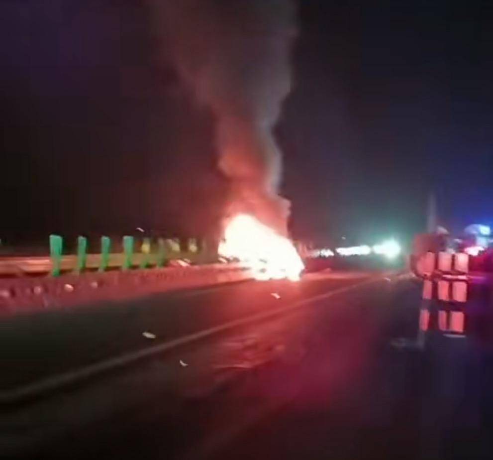 小米SU7高速上碰撞爆燃<strong></p>
<p>如何买林奇币</strong>！客服称工作小组已赴现场协助调查